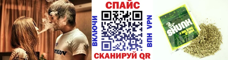 Бутират Butirat  Ангарск 