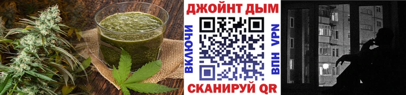 МЕГА вход как найти Ангарск Canna-Cookies конопля