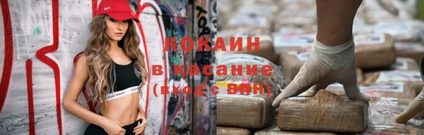 метадон Майский