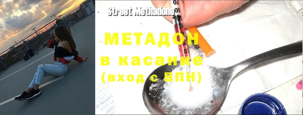 ГАЛЛЮЦИНОГЕННЫЕ ГРИБЫ Абинск