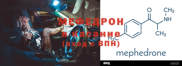 гашик Абдулино