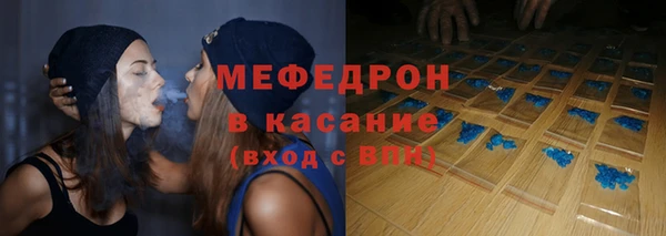 ГАЛЛЮЦИНОГЕННЫЕ ГРИБЫ Абинск