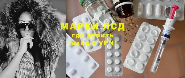гашик Абдулино