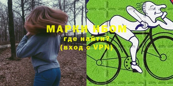 прущая мука Абаза
