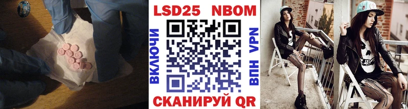 ЛСД экстази ecstasy  hydra   Ангарск 