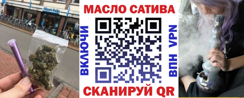 это официальный сайт  Ангарск  Дистиллят ТГК концентрат 